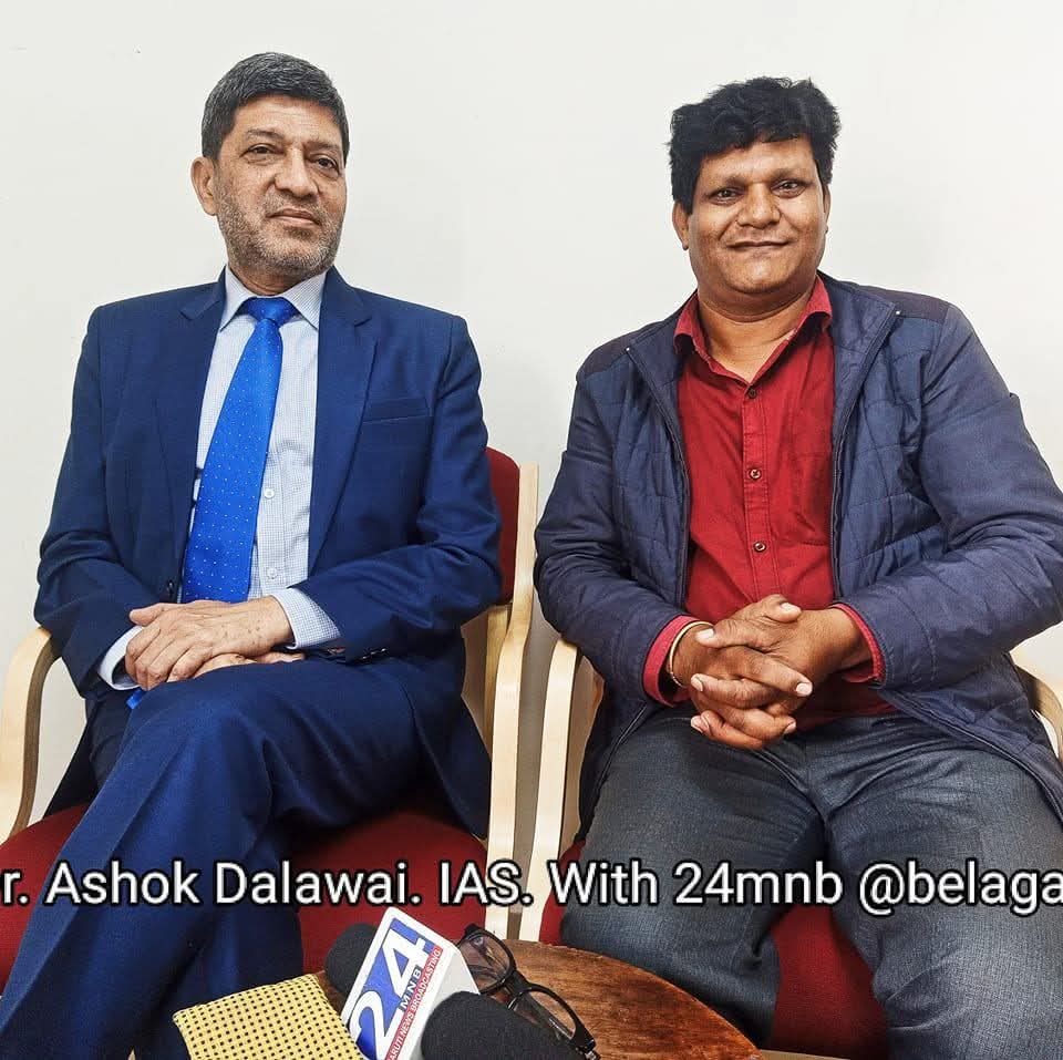 Maruti Bannavagol Image 5